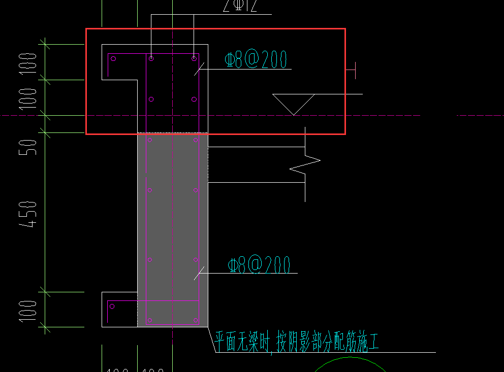 砼