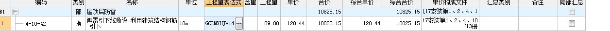 千赢官网首页登录入口服务新干线