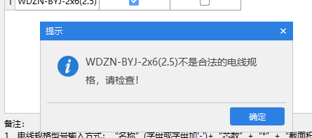 千赢官网首页登录入口服务新干线