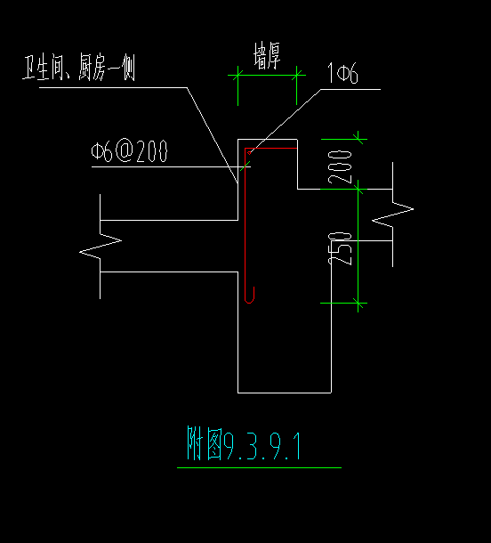 钢筋构造