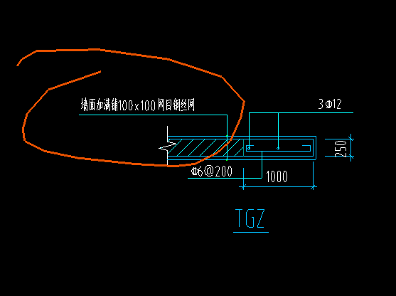 砌块墙钢丝网