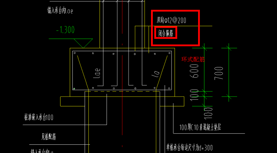 那钢