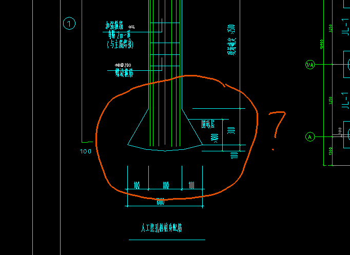 大神告知下人工挖孔注灌注桩这个带弧度的扩大头怎么画