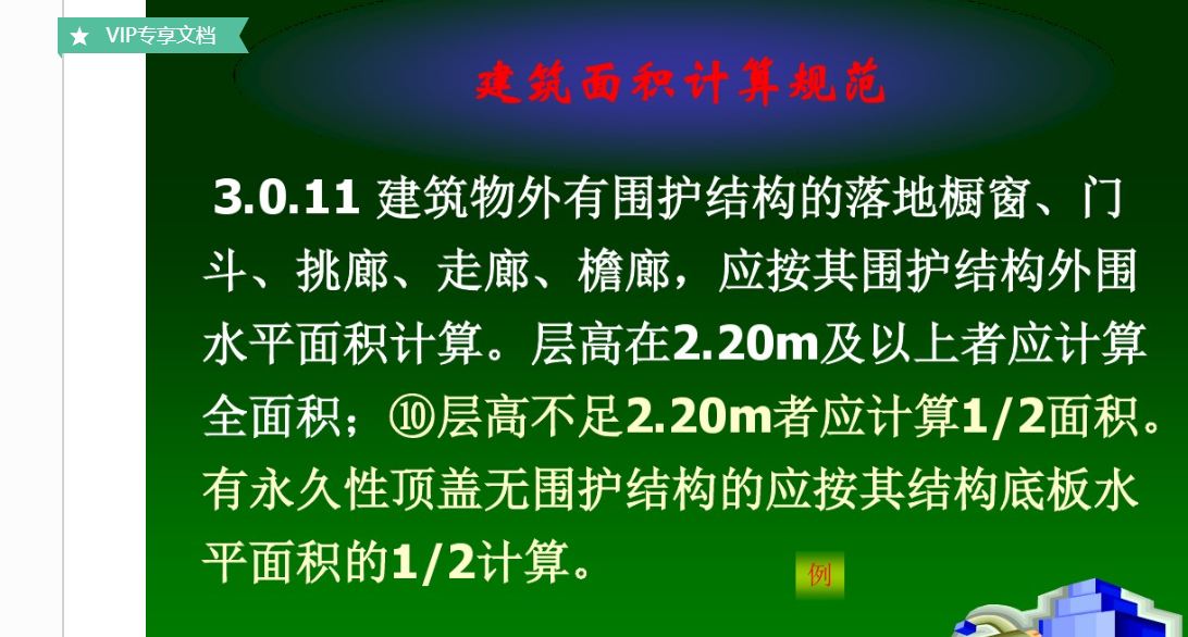 千赢官网首页登录入口服务新干线