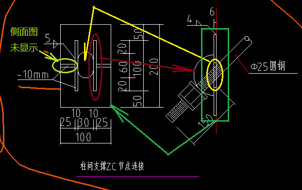 钢结构