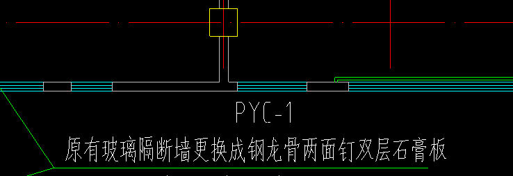 玻璃幕墙