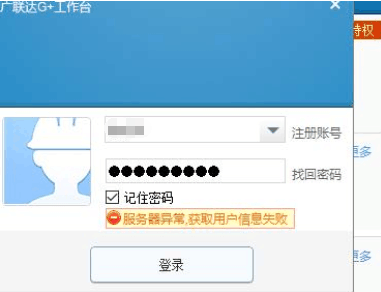 千赢官网首页登录入口服务新干线