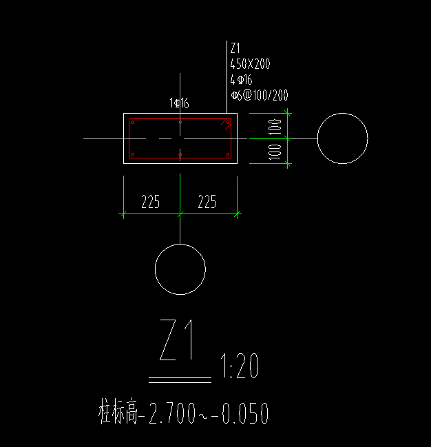 构件