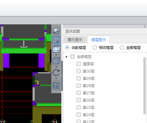 千赢官网首页登录入口服务新干线