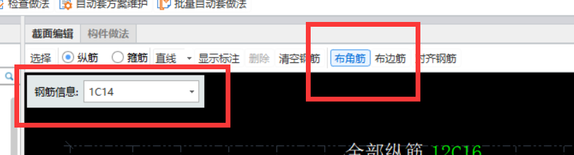 千赢官网首页登录入口服务新干线