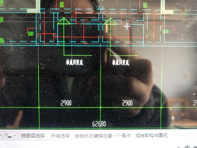 画板