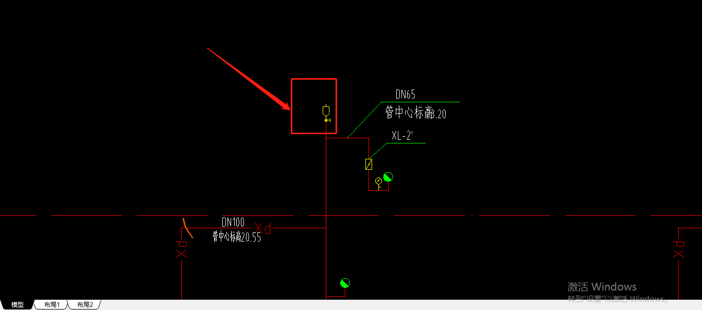 室外