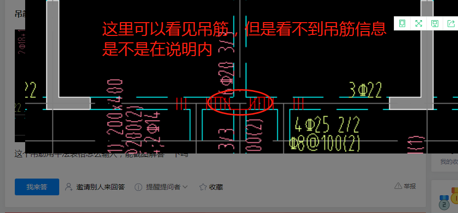 千赢官网首页登录入口服务新干线