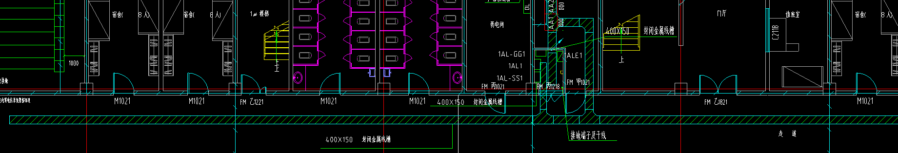 电气工程