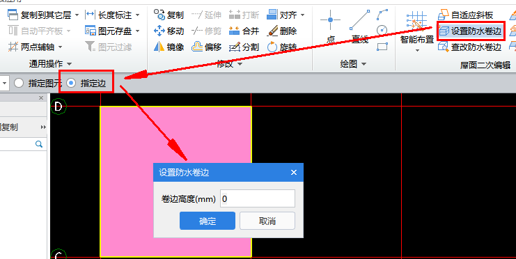 河南省