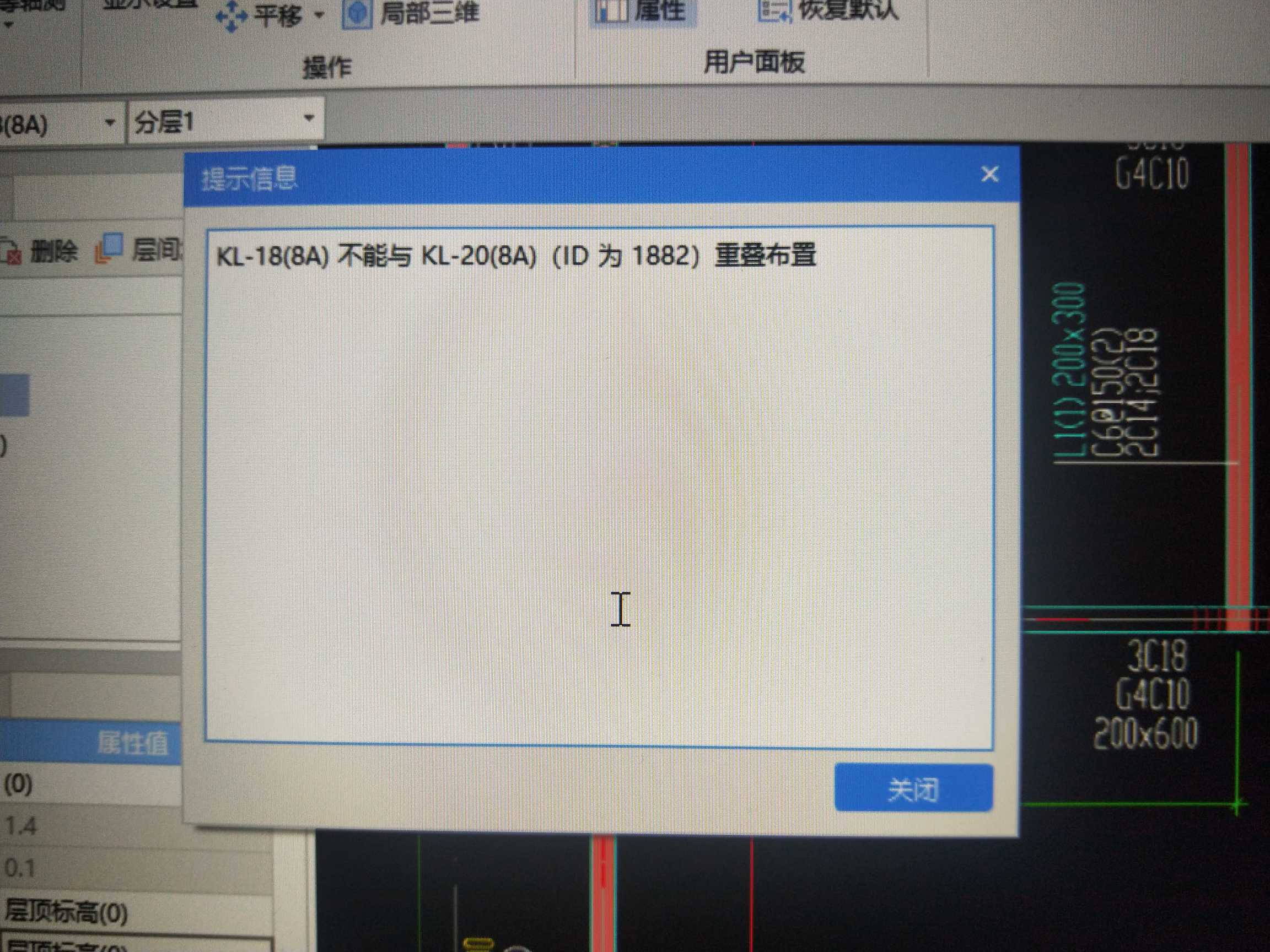答疑解惑
