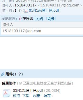 答疑解惑