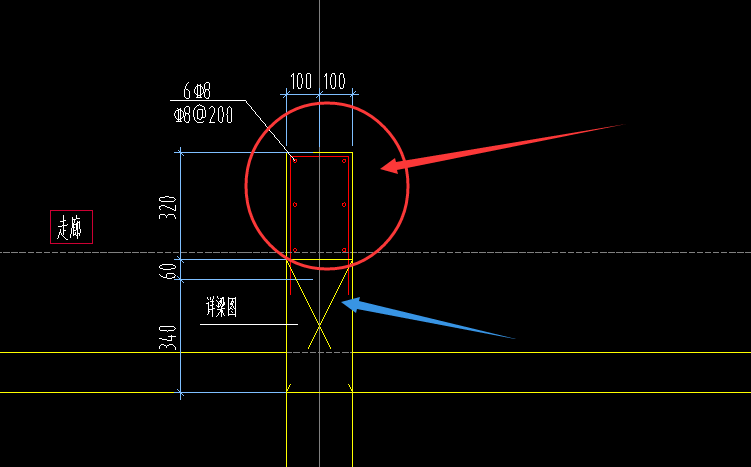 单构件