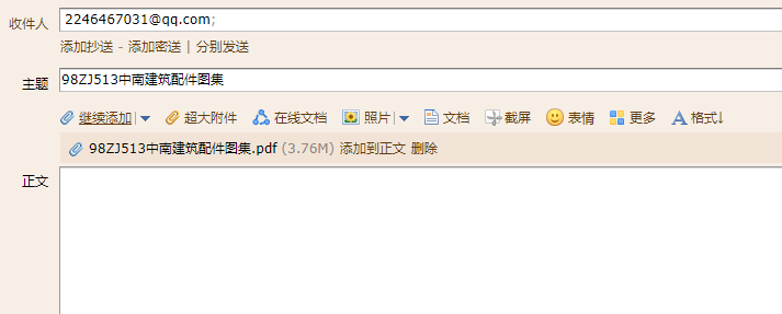 答疑解惑