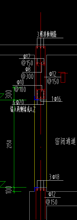 钢筋输入