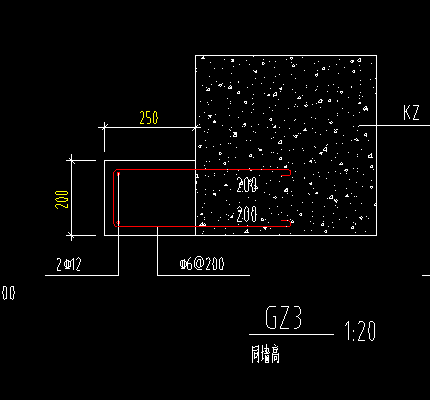 构造柱