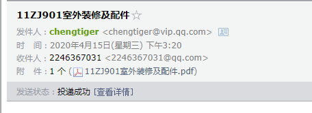 千赢官网首页登录入口服务新干线