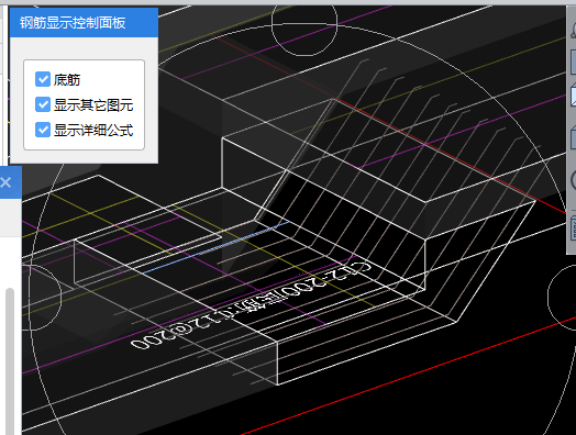 变截面