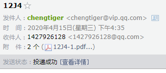 千赢官网首页登录入口服务新干线