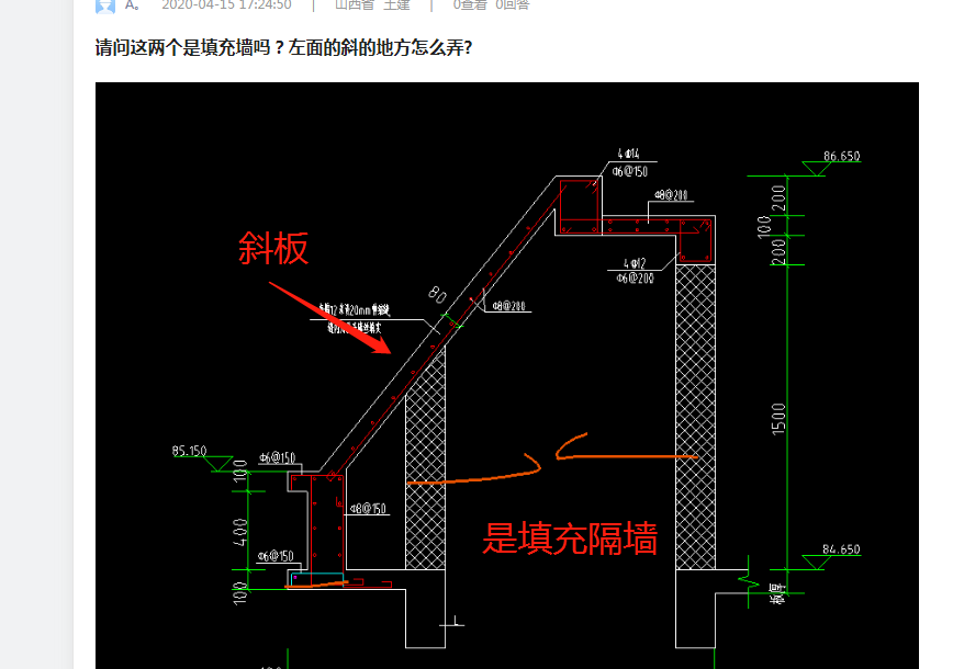 答疑解惑