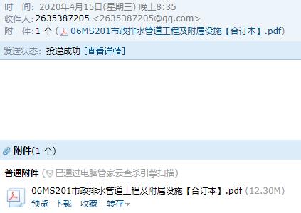 千赢官网首页登录入口服务新干线