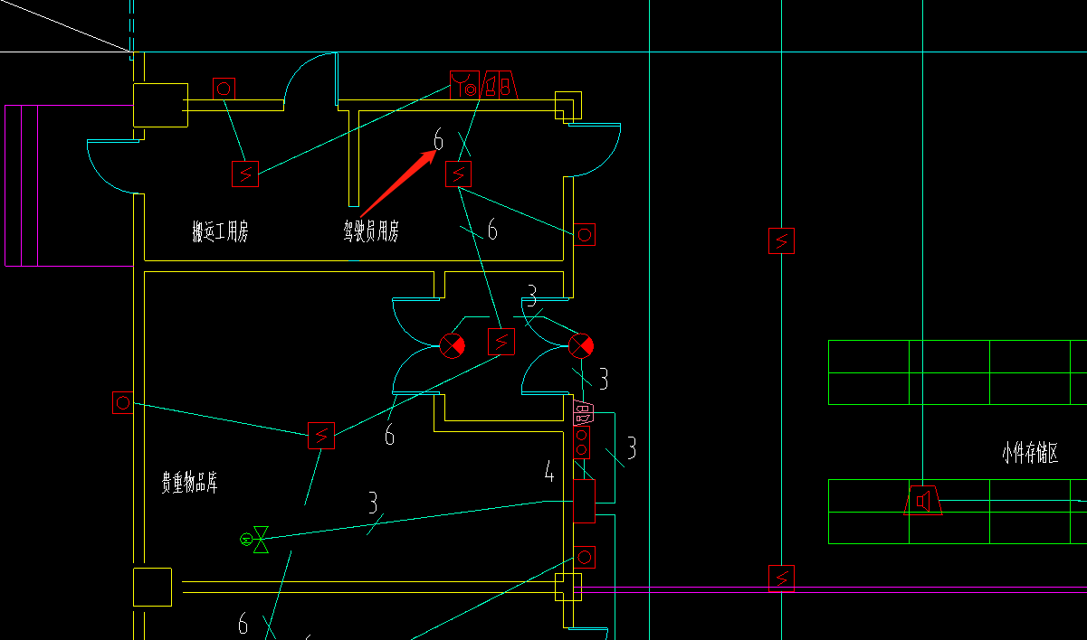 如图红箭头指定连接声光报警器和手报的有6根线我看系统图都只有三根