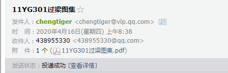 千赢官网首页登录入口服务新干线