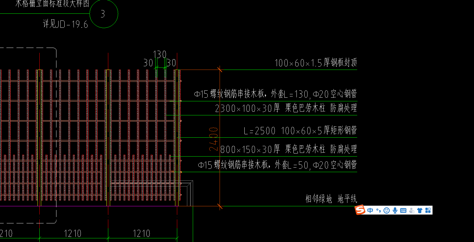 空心