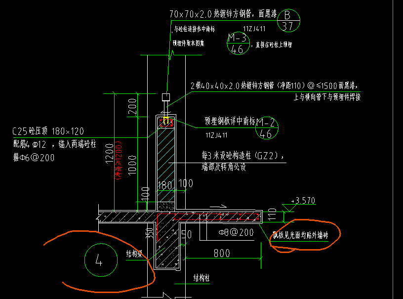 走廊