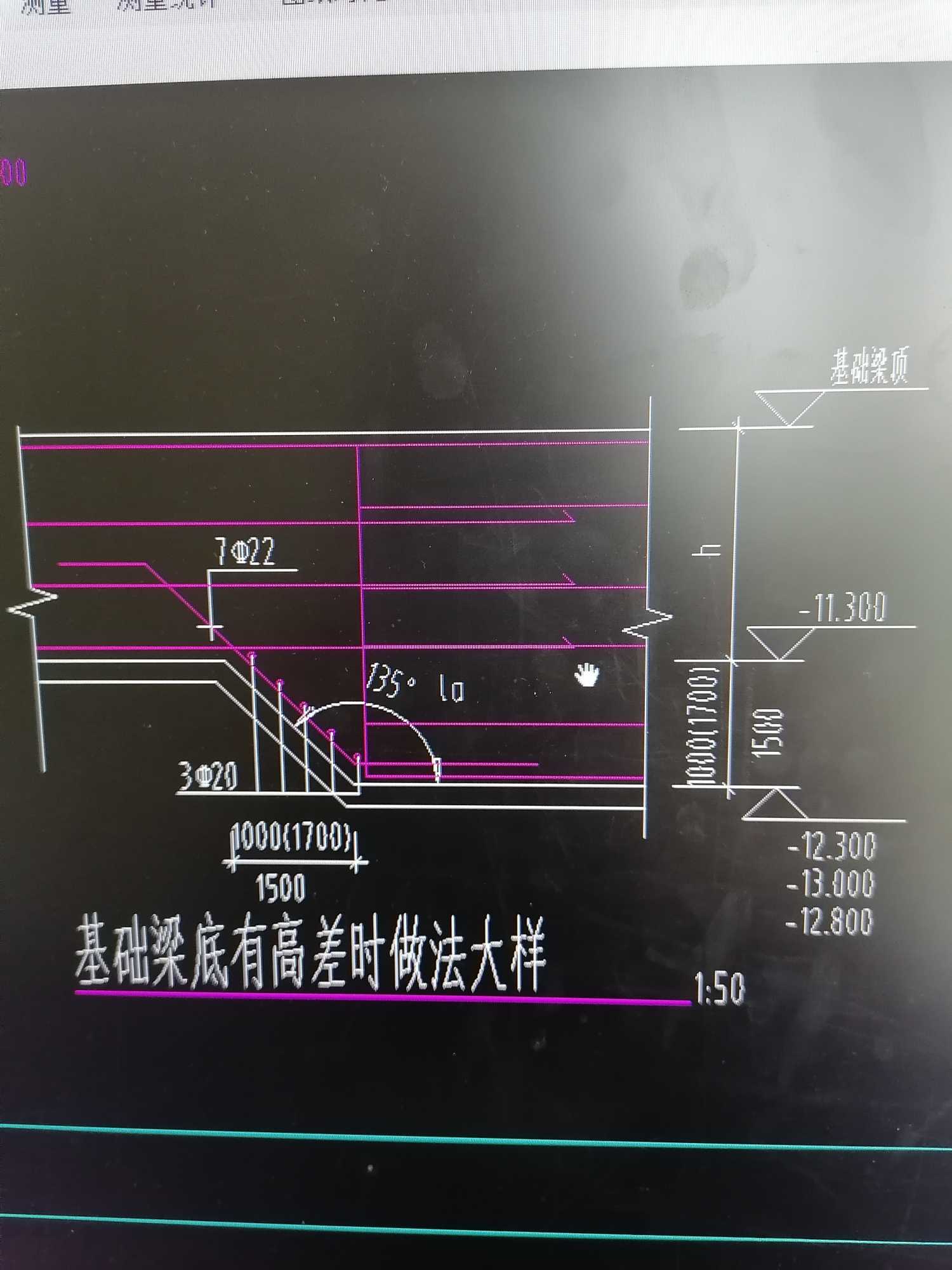 坡度