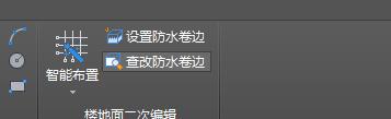 高度不同