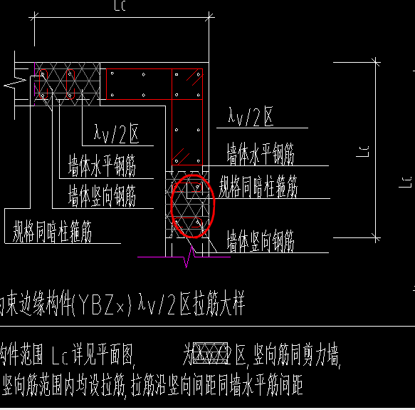 其他钢筋
