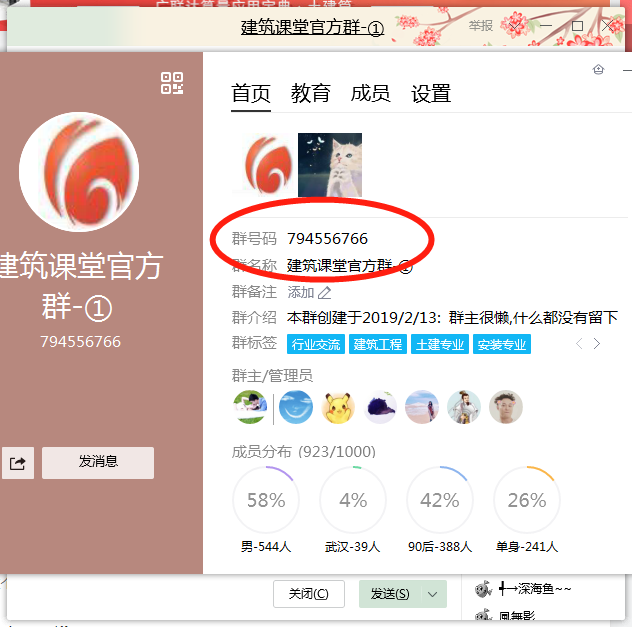 千赢官网首页登录入口