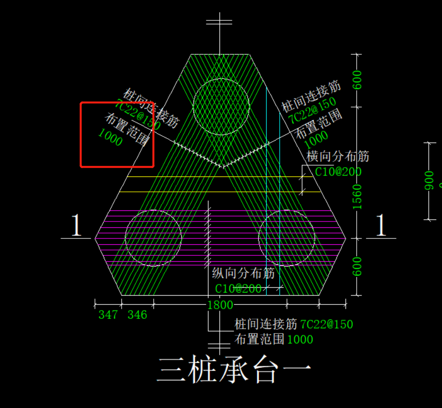 桩