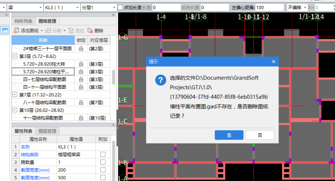 答疑解惑