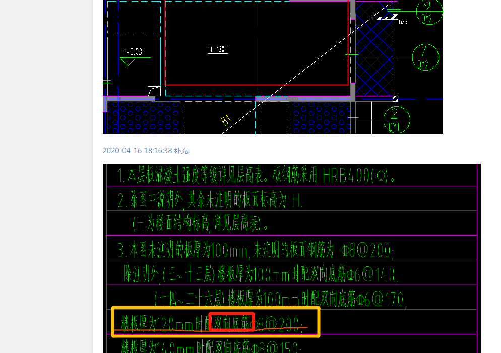 千赢官网首页登录入口服务新干线