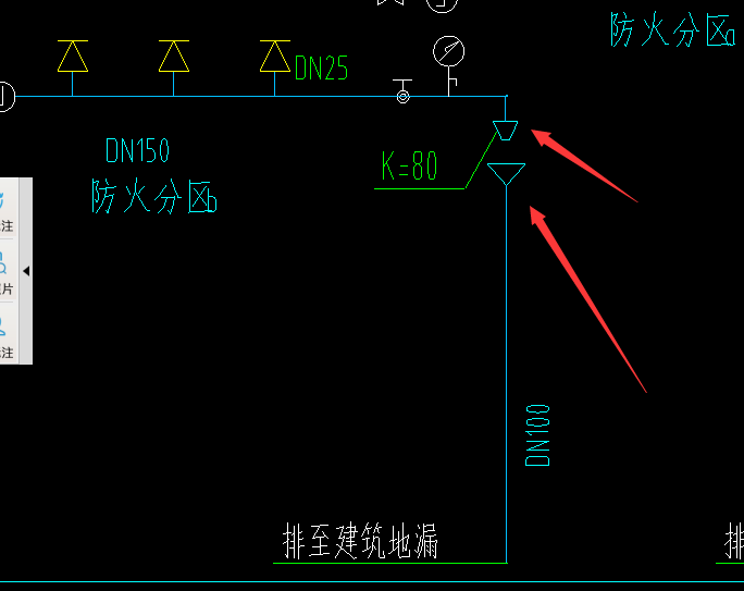 系统图