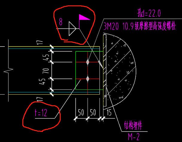 标注