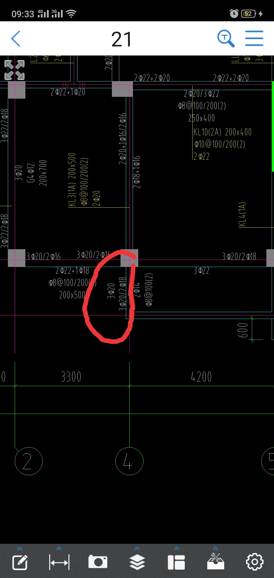 原位标注怎么弄