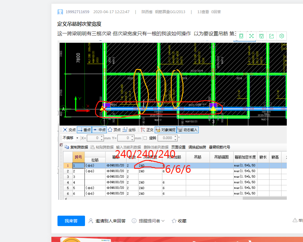 千赢官网首页登录入口服务新干线