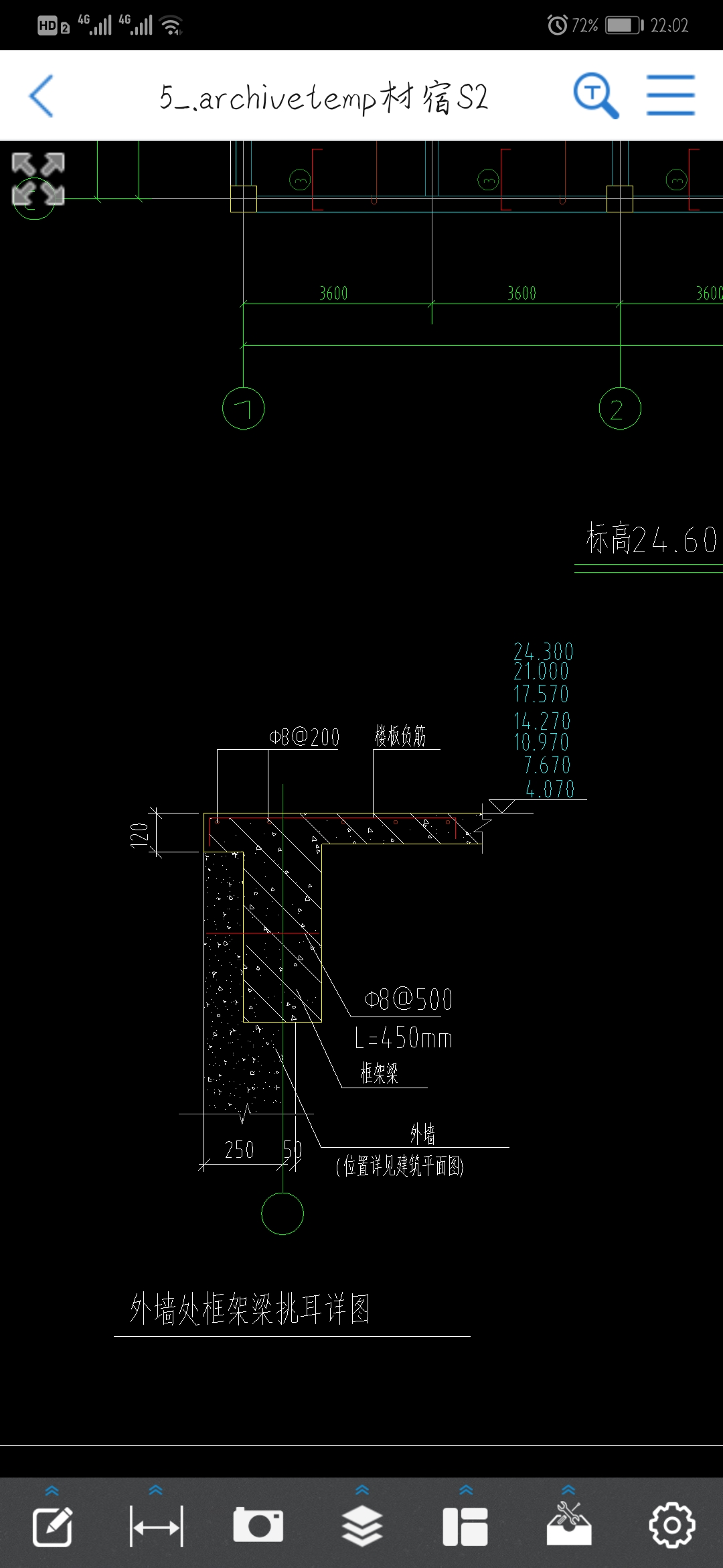 答疑解惑