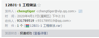 千赢官网首页登录入口服务新干线