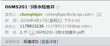 千赢官网首页登录入口服务新干线