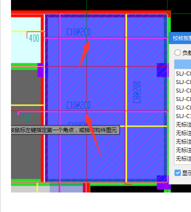 千赢官网首页登录入口服务新干线