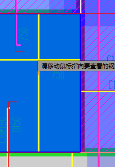 重叠